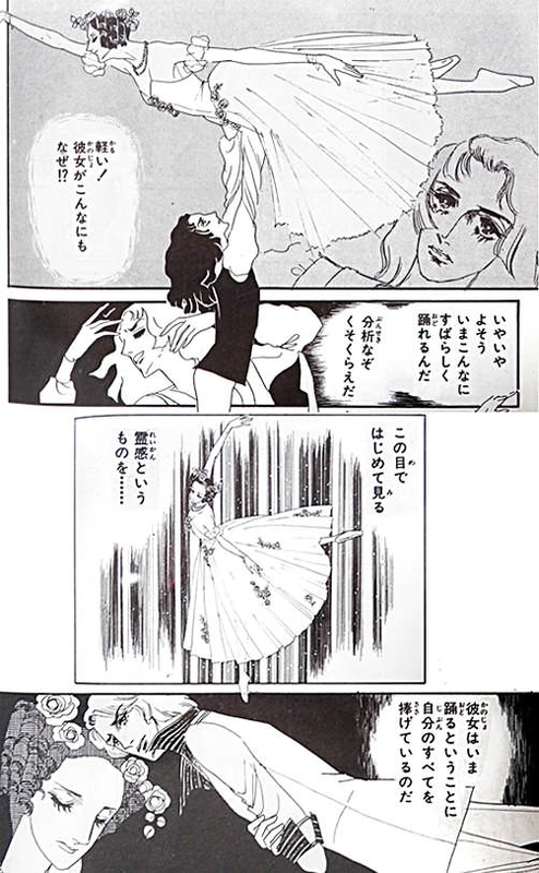 イメージ 20
