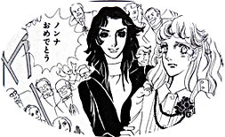 イメージ 22