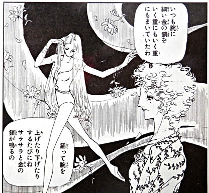 イメージ 7