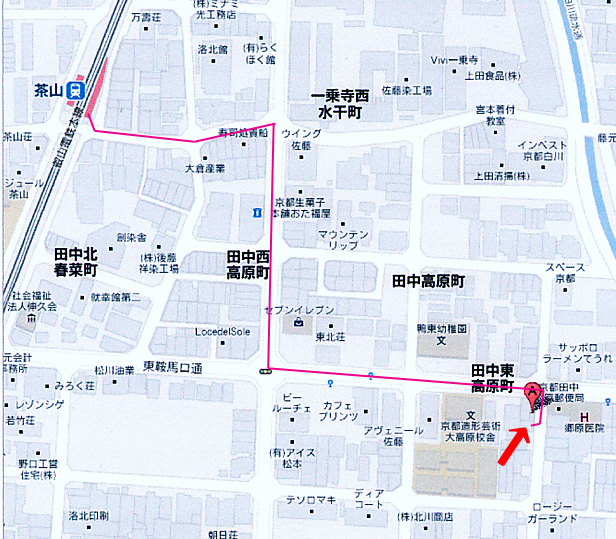 イメージ 2
