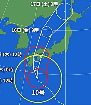 イメージ 33