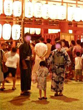 イメージ 13