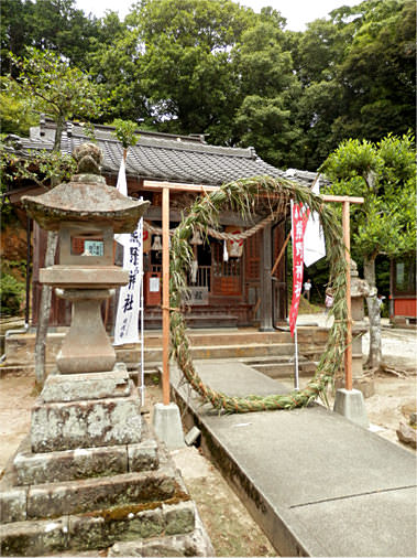 イメージ 2