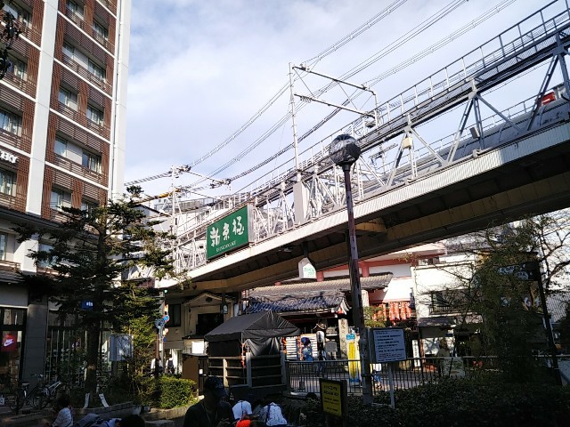 f:id:syandery:20191103201025j:plain