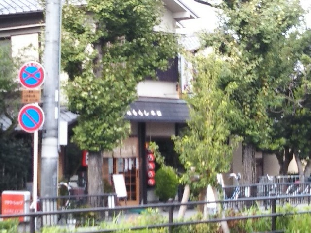 f:id:syandery:20191103201056j:plain