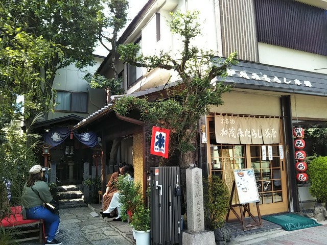f:id:syandery:20191103201111j:plain