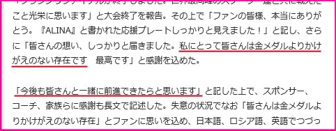 f:id:syandery:20191210203521j:plain
