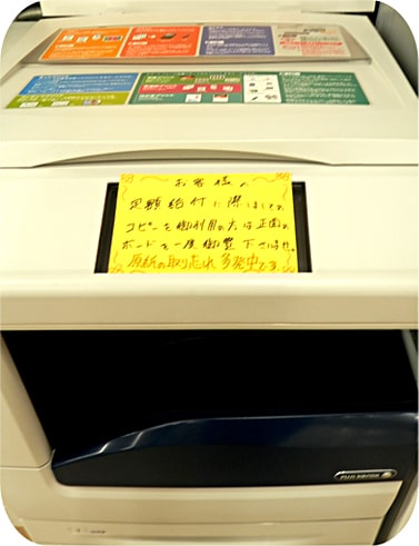 f:id:syandery:20200615212457j:plain f:id:syandery:20200615212457j:plain