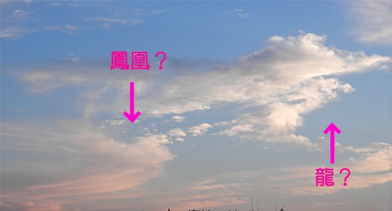 f:id:syandery:20200615212625j:plain f:id:syandery:20200615212625j:plain