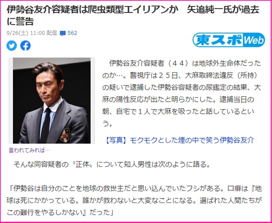 f:id:syandery:20200929220445j:plain f:id:syandery:20200929220445j:plain