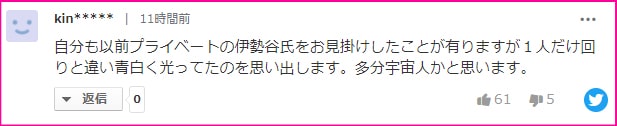 f:id:syandery:20200929220539j:plain f:id:syandery:20200929220539j:plain