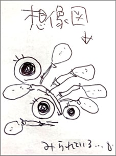 f:id:syandery:20210319205213j:plain