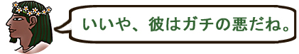 f:id:syandery:20210604145125j:plain