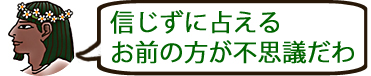 f:id:syandery:20210614182904j:plain