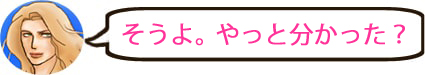 f:id:syandery:20210617232708j:plain