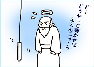 f:id:syandery:20210721230046j:plain