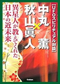 f:id:syandery:20210810200123j:plain