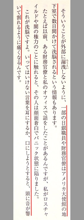 f:id:syandery:20210810200129j:plain