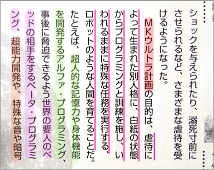 f:id:syandery:20210810200202j:plain