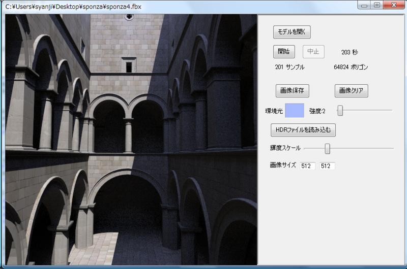 f:id:syanji:20110824002712p:image f:id:syanji:20110824002712p:image