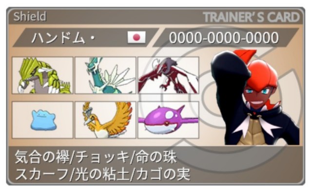 f:id:syankoro:20221101164640j:image f:id:syankoro:20221101164640j:image