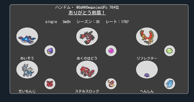 f:id:syankoro:20230507230911j:image f:id:syankoro:20230507230911j:image