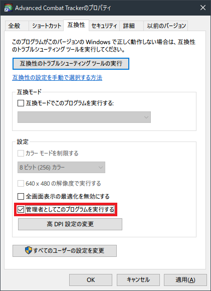 f:id:syanmi:20180713173351p:plain f:id:syanmi:20180713173351p:plain