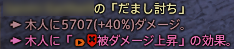 f:id:syanmi:20180725165944p:plain f:id:syanmi:20180725165944p:plain