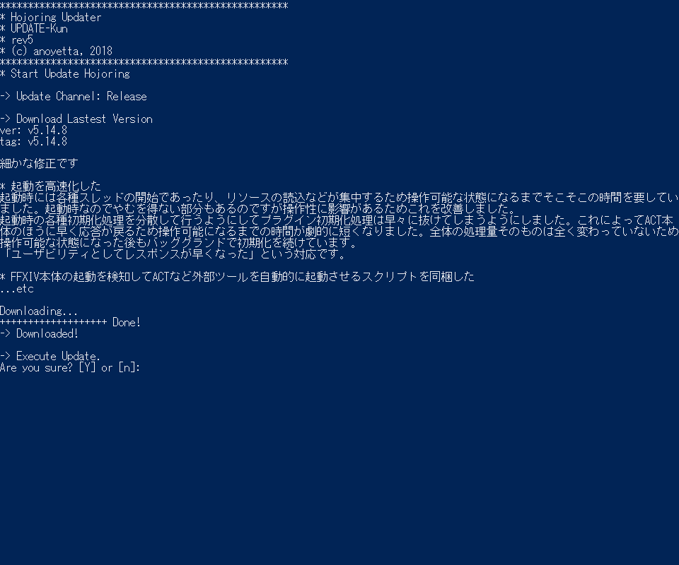f:id:syanmi:20180725201453p:plain f:id:syanmi:20180725201453p:plain