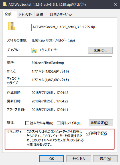 f:id:syanmi:20180726170845p:plain f:id:syanmi:20180726170845p:plain