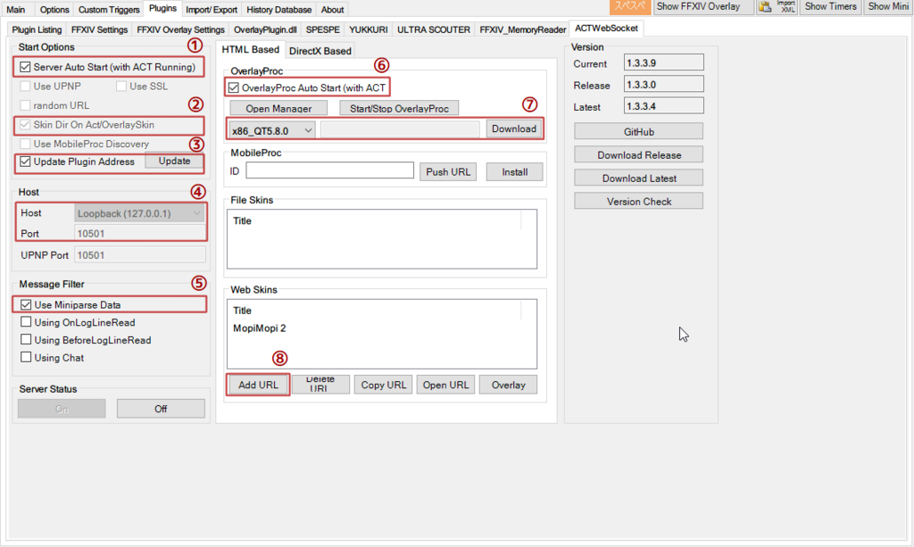 FF14 ACT WebSoketとMopiMopi2とOBSおおなまずのまにまに
