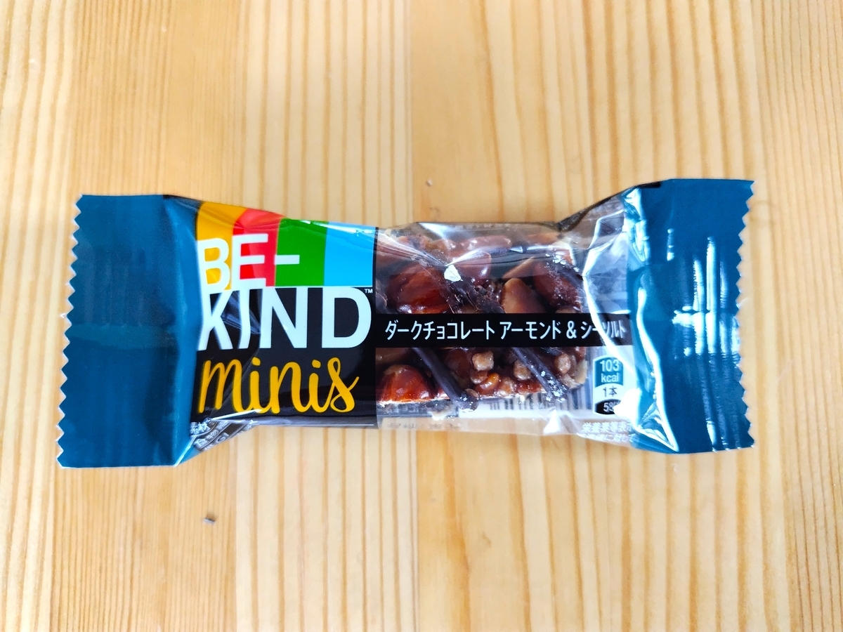コストコで買ったBE KINDミニ ダークチョコレートアーモンド 