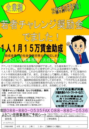 f:id:syaroushi:20130409011029j:image f:id:syaroushi:20130409011029j:image