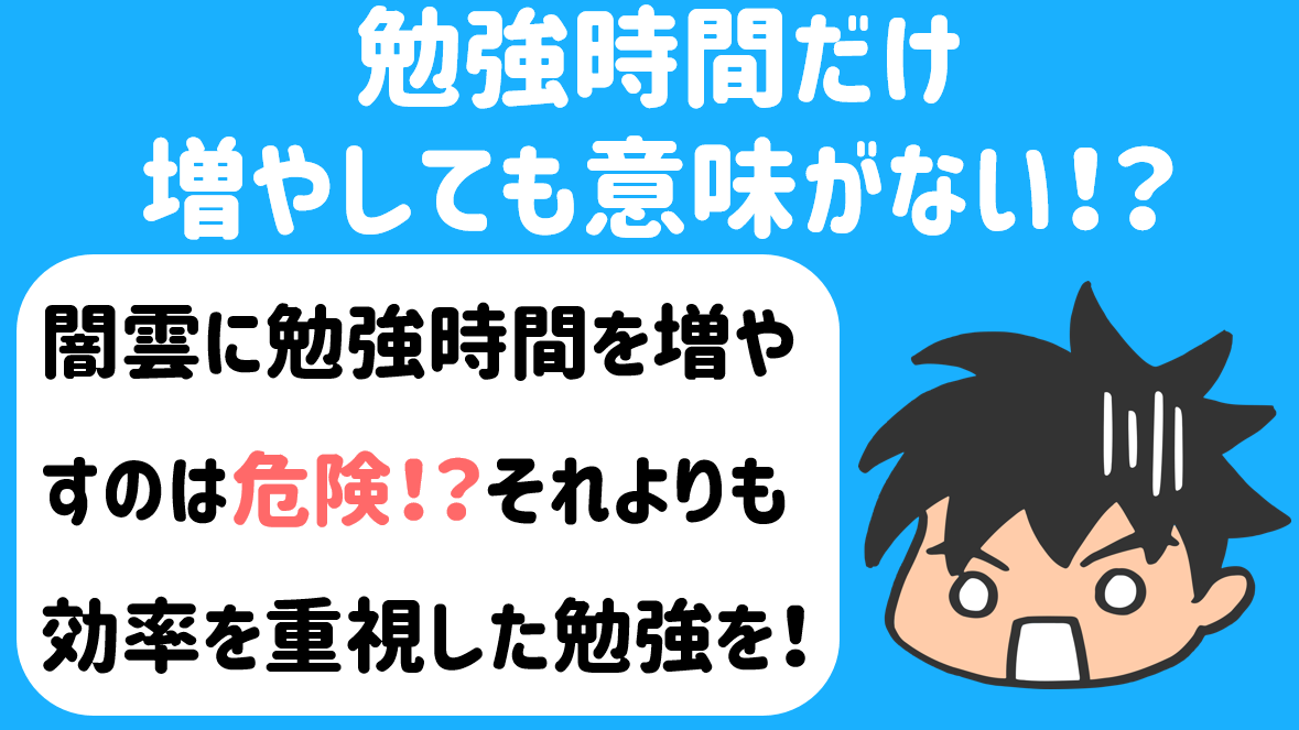 3つの意識で形をみる 闇雲に形を見るのは意味がない スケッチ最中や描き終わ 下田スケッチ 絵の描き方 の漫画