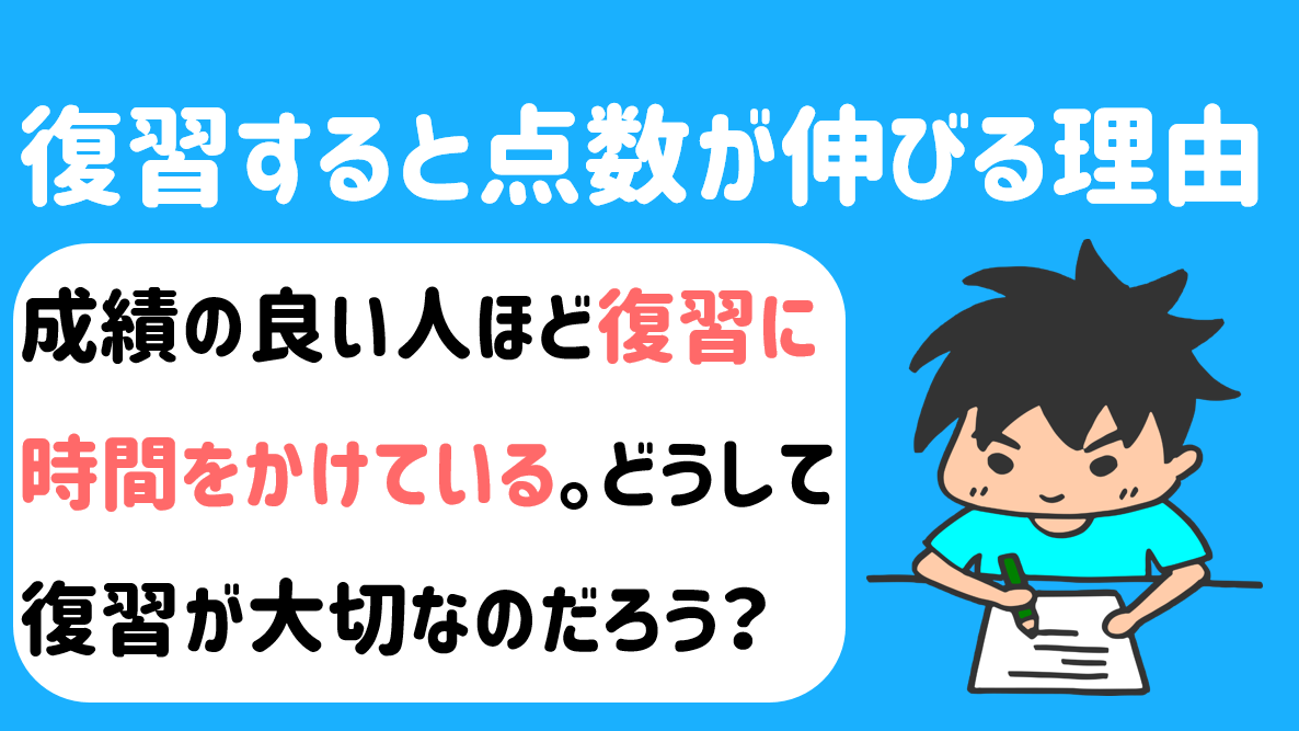 f:id:syaru-ks:20190903161215p:plain