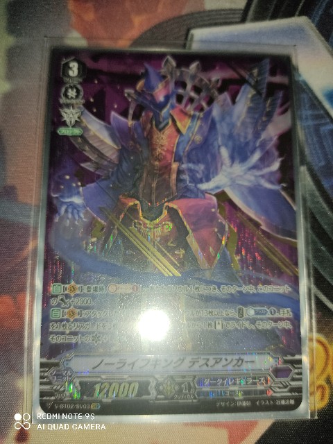 f:id:syaruharoto:20200814010441j:image