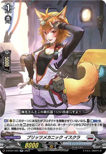 f:id:syaruharoto:20240421161411j:image