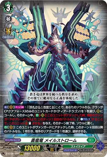 f:id:syaruharoto:20240422194314j:image