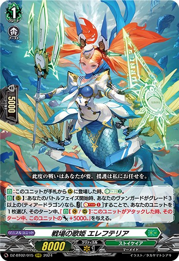 f:id:syaruharoto:20240423005926j:image