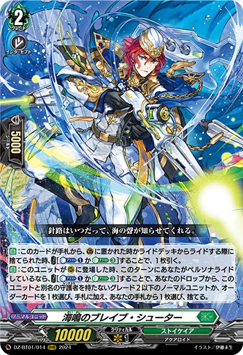 f:id:syaruharoto:20240423010457j:image