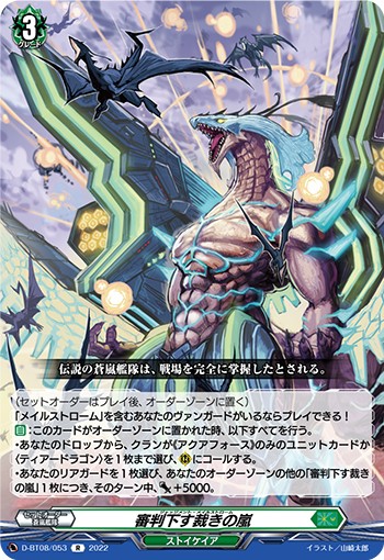 f:id:syaruharoto:20240423010928j:image