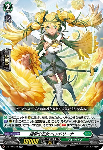 f:id:syaruharoto:20240423011926j:image