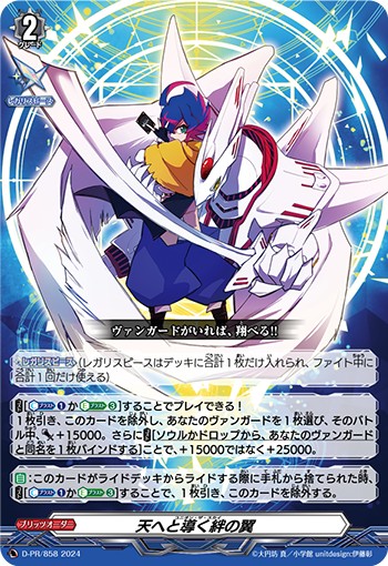 f:id:syaruharoto:20240423012119j:image