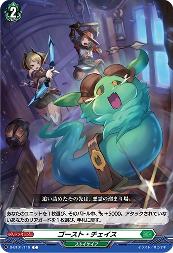 f:id:syaruharoto:20240423012310j:image