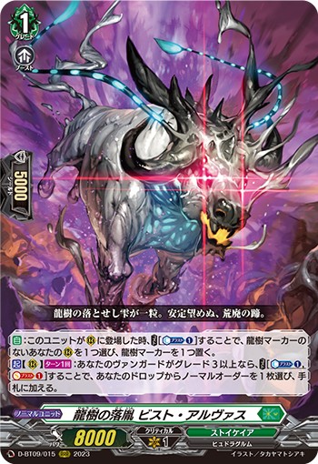 f:id:syaruharoto:20240423012750j:image