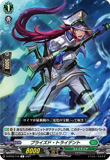 f:id:syaruharoto:20240423012822j:image