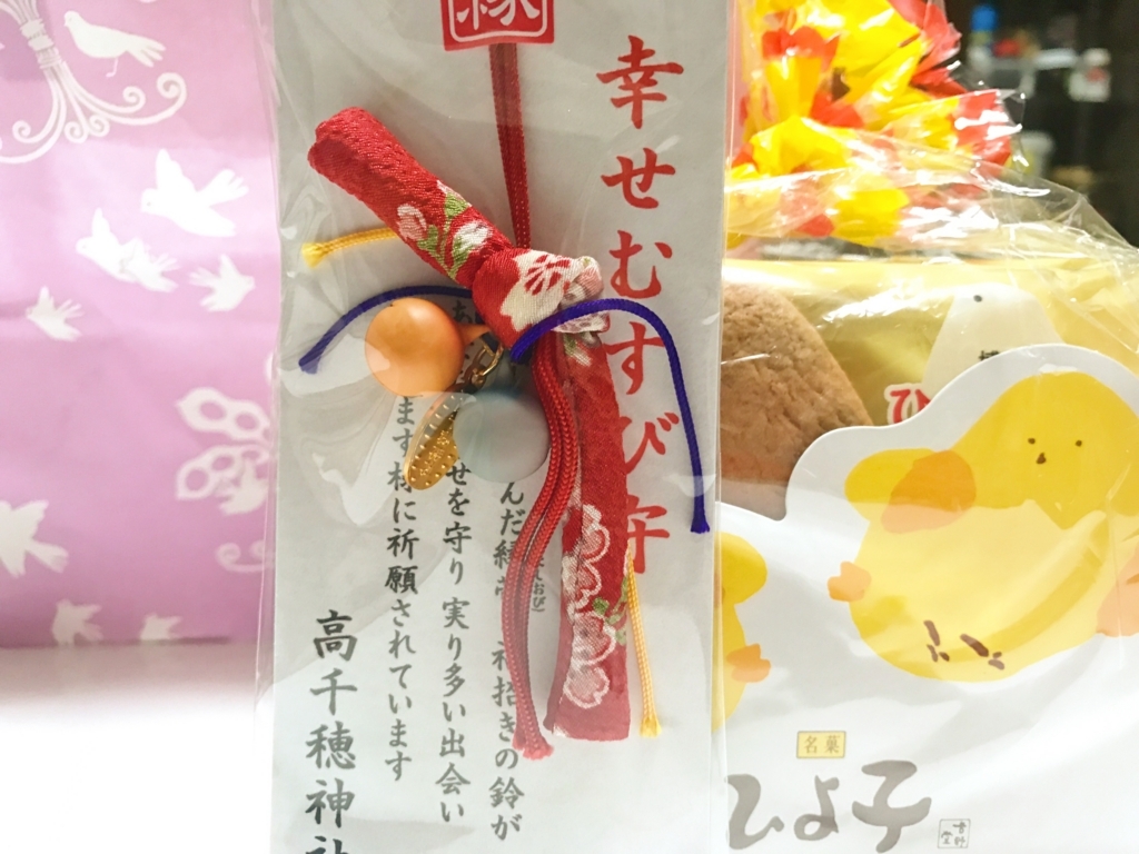 f:id:syasinnagasaki:20170607233618j:plain f:id:syasinnagasaki:20170607233618j:plain