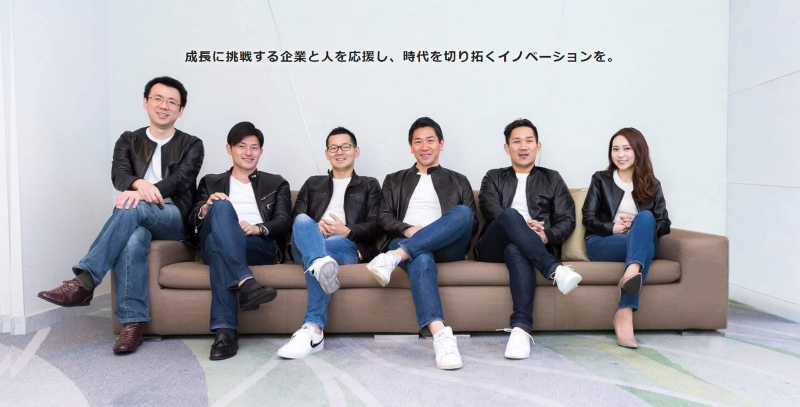 株式会社オプトベンチャーズ
