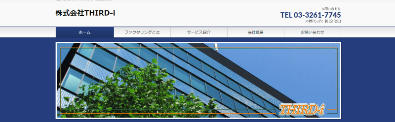 THIRD-i