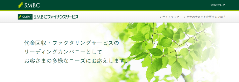 SMBCファクター